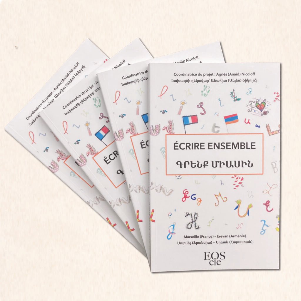 4 livres Ecrire Ensemble
