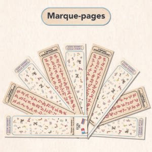 Eventail marques pages