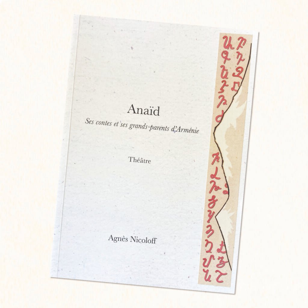 Couv AnaÏd